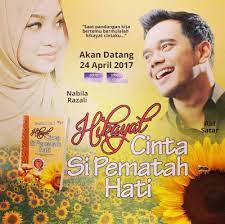 Jadi benar ketika semuanya dikatakan dan dilakukan, kesedihan adalah harga cinta itu menyakitkan. Clumsy Hikayat Cinta Si Pematah Hati