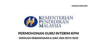 Tarikh semakan keputusan guru interim dikongsikan di bawah ini sebagai rujukan dan panduan kepada pemohon. Permohonan Guru Interim Kpm Sekolah Rendah Kebangsaan Sjkc 2019 Di Buka Edu Bestari