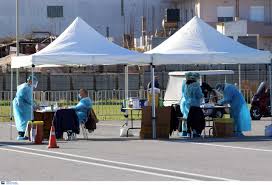 Σπερχειάδα σημεία αναφοράς ο σπερχειός ποταμός και ο γουλινάς. 6xml5s73iqhhym