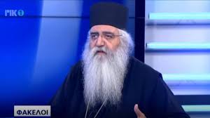 Aotearoa) είναι χώρα που αποτελείται από δύο μεγάλα και πολλά μικρότερα νησιά στα νοτιοδυτικά του ειρηνικού ωκεανού. O Mhtropoliths Morfoy Neofytos Mila Gia Th Nea Epoxh Kai Th Nea Ta3h Pragmatwn Youtube