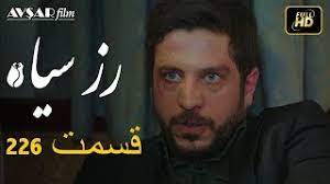 5:07 كجه دل شكاوكه 1998 4 168 просмотров. Ø­Ø±ÙŠÙ… Ø³Ù„Ø·Ø§Ù† Ù‚Ø³Ù…Øª Ù¡Ù¨Ù¨