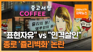 기름으로 갠 유화 물감을 바니스 등을. Jyqq92dkzkiyfm