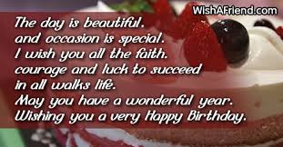 Promising birthday wishes for special female friend people say that love gets vanished with the increasing age, but i promise my love and affection for you will keep increasing with the time, happy birthday to the cube of my heart. Happy Birthday Pretty Lady Quotes Quotesgram