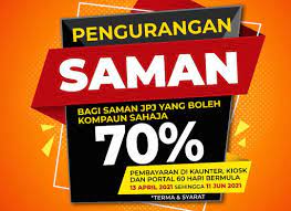 Tealive malaysia is having their thursday promo. Jpj Offers 70 Discount For Saman Now Till June 11 Paultan Org