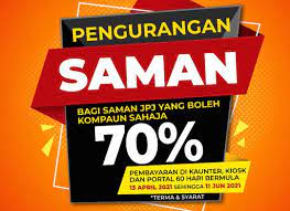 An aspect of fiscal policy. Jpj Offers 70 Discount For Saman Now Till June 11 Paultan Org