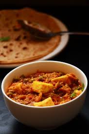 Matar Paneer Recipe Indian Food Recipes Vegetarian Mutter Paneer Chapati Recipes