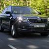Иллюстрация к новости по запросу Skoda (Комсомольская правда)