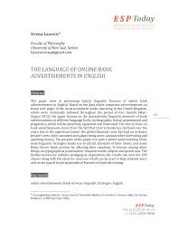 Yandex.translate works with words, texts, and webpages. Pdf The Language Of Online Bank Advertisements In English