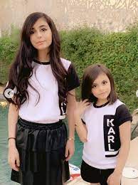 وله وغادة السحيم fashion women s top women