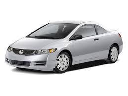 Press the door lock button on the front door. 2011 Honda Civic Reviews Ratings Prices Consumer Reports