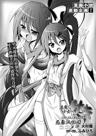 Hentaiporns - Porn Comics XXX Hentai Manga,