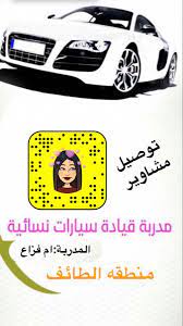 pin by lolo mgz on سناب 4 fictional characters character snoopy