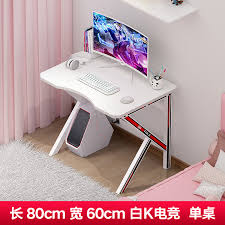 Aliexpress carries many bedroom computer table related products, including. Fanji Gaming Table Pink Computer Desktop Table Game Home Live Table Bedroom Table And Chair Set Combination Desk Lazada