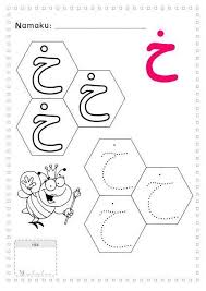 Huruf adalah unit terkecil dalam susunan sebuah lafaz. Kumpulan Soal Huruf Hijaiyah Untuk Tk Sobat Guru Di 2021 Huruf Warna Anak