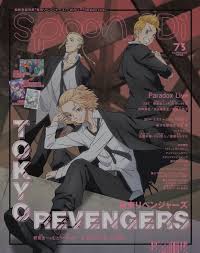 This is a tokyo revengers oc maker. Mikey Header Tokyo Revengers Header Artofit