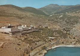 Also (especially formerly) known as the lebanon. Casino Du Liban 1961 Liban Casino