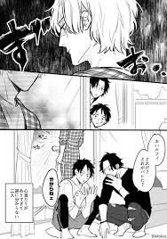 メイジ on twitter ルフィ かわいい ルフィエース サボル
