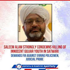 Lierbour councillors SEEM to all have secrets ....or pretending to  belonging they are not