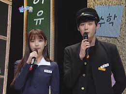 IU dan Lee Jong Suk Digosipkan Putus Gegara Liburan Sendiri-Sendiri