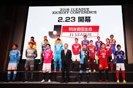 アイスランド アイルランド アゼルバイジャン アメリカ mls アラブ首長国連邦 アルジェリア アルゼンチン アルバ アルバニア アルメニア アンゴラ ア. å„ªå‹ã¯ é™æ ¼ã¯ ä»Šå­£j1ã®å…¨é †ä½ ã‚'äº‹æƒ…é€šï¼•äººãŒäºˆæƒ³ã—ã¦ã¿ãŸ Jãƒªãƒ¼ã‚°ä»– é›†è‹±ç¤¾ã®ã‚¹ãƒãƒ¼ãƒ„ç·åˆé›'èªŒ ã‚¹ãƒãƒ«ãƒ†ã‚£ãƒ¼ãƒ å…¬å¼ã‚µã‚¤ãƒˆ Web Sportiva