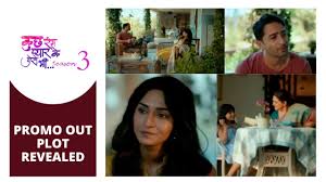 Neha par pyaar ka rang. Kuch Rang Pyar Ke Aise Bhi Season 3 Promo Release Plot Revealed Youtube