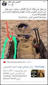 Ospresentomibelen øªøù…ùšù„ ø²ø§ù…ù„ ø¨ø± نعم أسامة في جبين العز شامة download. Ø²Ø§Ù…Ù„ Ø§Ù„Ø´Ø±Ø¹ÙŠÙ‡ Ø¬Ø¯ÙŠØ¯ 2019