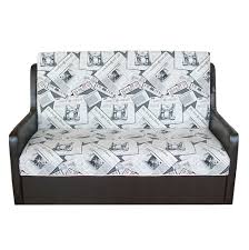 Canapea delta plus( extensibila , 2 locuri ). Papuc Calificat Domeniu Canapea Extensibila 2 Locuri Preturi Ciprux Ro