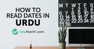 Urdu Translation Archives - UrduPod101.com Blog