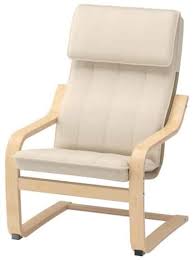 Buy ikea rocking chairs and get the best deals at the lowest prices on ebay! 11 Best Ikea Poang Chair Review 2021 Ikea Product Reviews