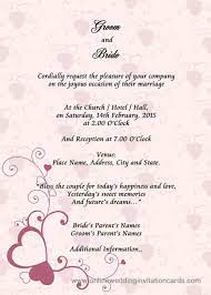 Card Sample For Wedding Kartu Pernikahan Kartu Undangan Pernikahan Undangan Pernikahan Lucu