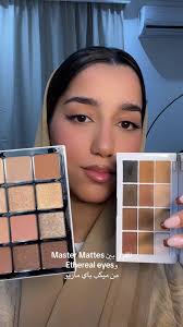 ‏Love anything by makeup by mario #makeupbymario