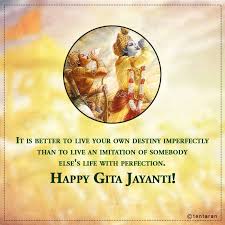 Happy Gita Jayanti Quotes Images Wishes Poster Gita Jayanti 2020 Quote Image Quotes Jayanti Happy Gita jayanti greetings gita jayanthi(dec 2nd) is the day on which vyasa maharishi gifted mankind the most important of the veda scriptures in the form of. pinterest