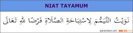 Aku berniat melakukan tayamum agar dapat mengerjakan shalat fardhu karena allah ta'ala. tata cara tayammum yang diajarkan oleh nabi shallallahu 'alaihi was sallam. Tata Cara Tayamum Lengkap Niat Beserta Artinya