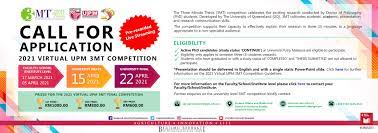 El ranking 2021/2022 de el mundo analiza los 250 mejores másteres universitarios divididos por especialidades. Three Minute Thesis 3mt Competition School Of Graduate Studies
