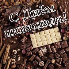 Otkrytki Otkritka