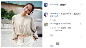 2 3 4 5 6. å€è­°æœƒé¸èˆ‰ æŽä½³èŠ¯igæš—ç¤ºæŠ•ç¥¨ é¦®ç›ˆç›ˆç•™è¨€ åªåšä¸€ä»¶äº‹ é¦™æ¸¯01 å³æ™‚å¨›æ¨‚