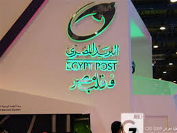 .في هذا المجال ، وتعتبر المواقع الخاصة بالربح من ضغط على الاعلانات و استثمار المال واحدة من الطرق السهلة للوصول إلى ربح بعض الدورات يوميا خاصة وأنها لا تتطلب منك عمل كبير ، فقط ربح المال عن طريق مشاهدة الاعلانات لمدة زمنية قصيرة تختلف من موقع الى اخر. Ø§Ù„Ø¨Ø±ÙŠØ¯ ÙŠÙƒØ´Ù Ø­Ù‚ÙŠÙ‚Ø© ÙØªØ­ Ø¨Ø§Ø¨ Ø§Ù„ØªØ¹ÙŠÙŠÙ†Ø§Øª Ø§Ù„Ø¬Ø¯ÙŠØ¯Ø© Ø¨Ø§Ù„Ù‡ÙŠØ¦Ø© Ù…ØµØ±Ø§ÙˆÙ‰