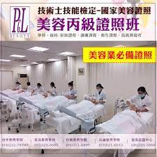 美容丙級證照班學科 術科 彩妝課程 護膚課程 衛生課程 模擬考 台中據點 04 22279797 台中市中區中山路69號3樓之1 嘉 beauty movies movie posters