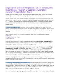 Contoh Folio