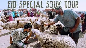 C'est le 5 juin en 2020 que sera fêtée la rupture du jeune du ramadan avec l'aid el fitr. Huge Open Air Market Eid Al Adha In Morocco Youtube