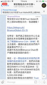 推噓 5 ( 5推 0噓 13→ ) 哥在2年前買了120塊的以太幣 10顆，現在好像400多了 有沒有可能之後可以財富自由？. Fw æ±‚æ•' ç–'ä¼¼è¢«é¨™äº†ä¹™å¤ªå¹£40 ç´„å°å¹£200è¬ Finance Pttè·æ¶¯å€