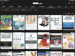 DMMブックス電子書籍スーパーセールが改悪!?【半額！50%ポイント還元はいつ!?】 | ebookbrain