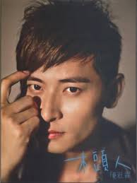 Amazon.com: Woodman : Norman Chen: Digital Music