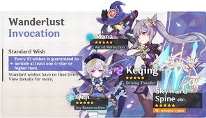 Tighnari Now Available In Standard Banner | Genshin Impact｜Game8