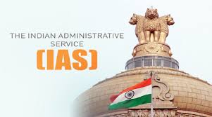 Who is the boss of an IAS officer?
