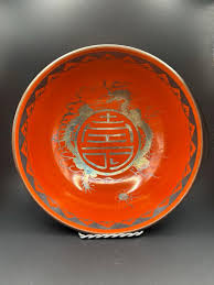 Image result for Kutani Red 1992 Colt