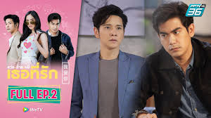ของช่องสัญญานใดไม่อนุญาติให้นำสัญญานลงในเว็บไซต์แห่งนี้ กรุณาแจ้งที่ contact us เรายินดีดำเนิ. 6mcmcvto51p7lm