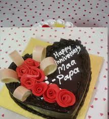 Heart Shape Happy Birthday Chocolate Cake Delicious Heart Shape Chocolate Cake Yummy Cakes Happy Birthday Cake Images Happy Birthday Cakes