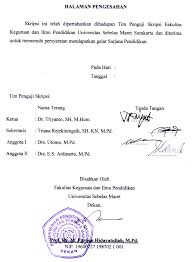 Sebagai contoh, surat pernyataan diri yang menerangkan bahwa kondisi diri yang bebas dari narkoba dan tindakan kriminal, tidak sedang misalnya, sekolah akan mengeluarkan surat pernyataan bagi orang tua untuk turut berpartisipasi dalam proses perkembangan belajar anaknya di sekolah. Https Digilib Uns Ac Id Dokumen Download 23692 Ndk2nti Pelaksanaan Pemberian Santunan Asuransi Jiwa Dalam Kecelakaan Penumpang Dan Lalu Lintas Pada Pt Jasa Raharja Kota Surakarta Abstrak Pdf