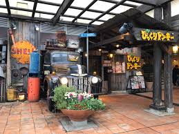 Image result for +bikyakudaimaou